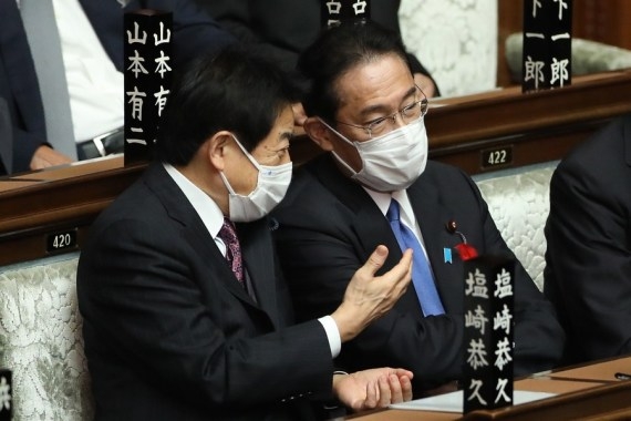 The Weekend Leader - New Japanese PM announces outline of Covid counter-measures